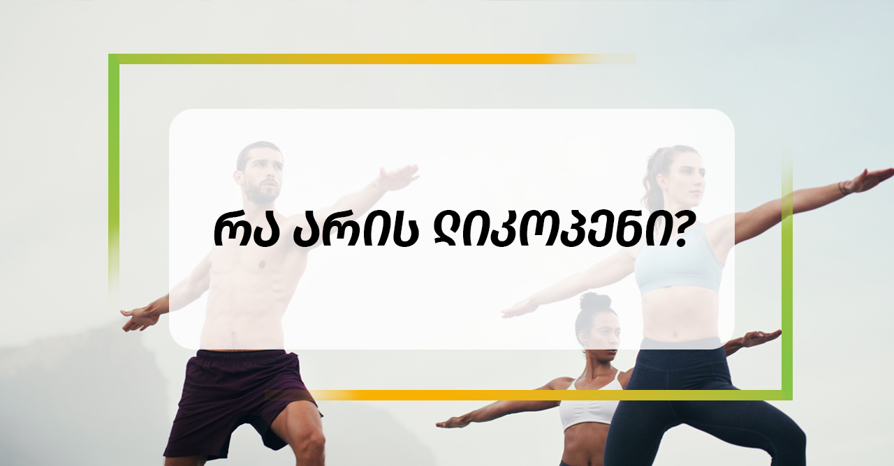 viber_image_2021-02-09_18-14-29